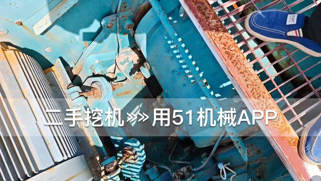 51机械